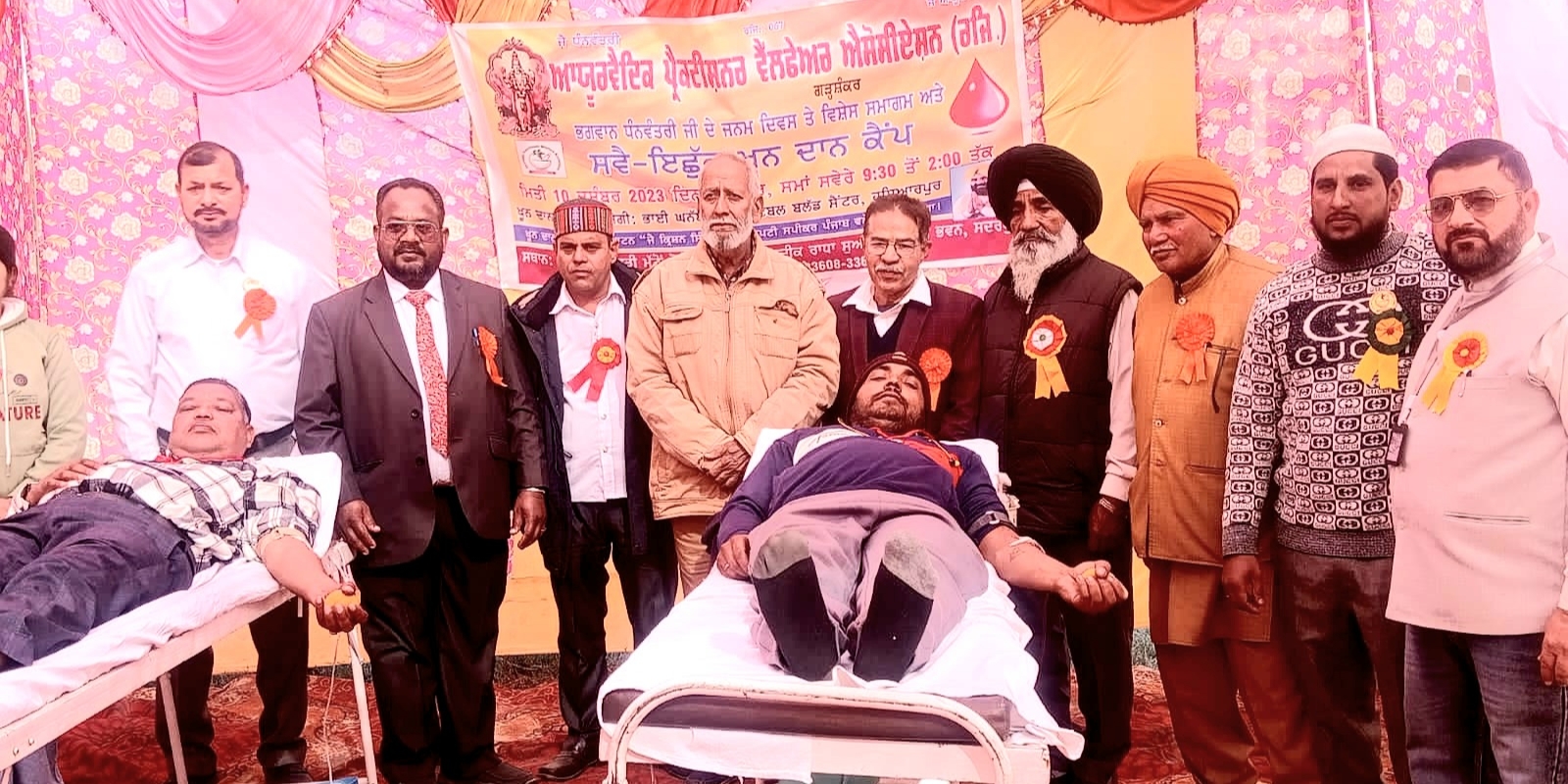 A blood donation camp was organized at Sadarpur on the birthday of Dhanwantari Maharaj